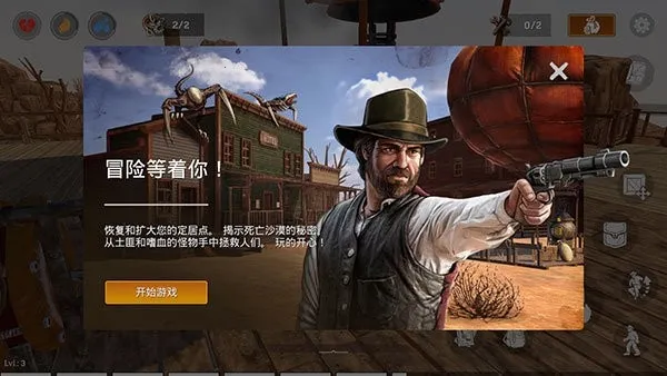 ľ������ɳĮ����(ɳĮ����ð����)