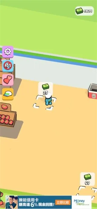 我的迷你超市(超市模拟经营游戏) 我的迷你超市(超市模拟经营游戏)