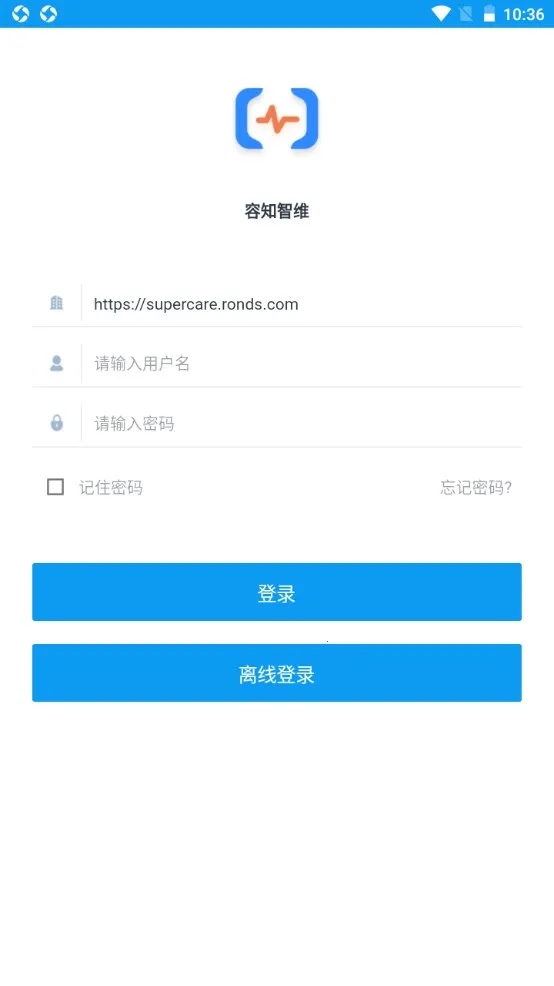 容知智维最新手机版 容知智维最新手机版