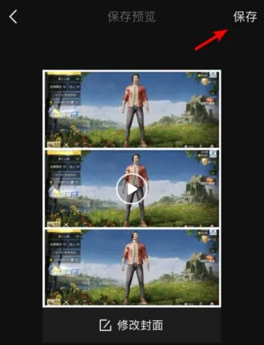 �嶨���2025�ٷ�����