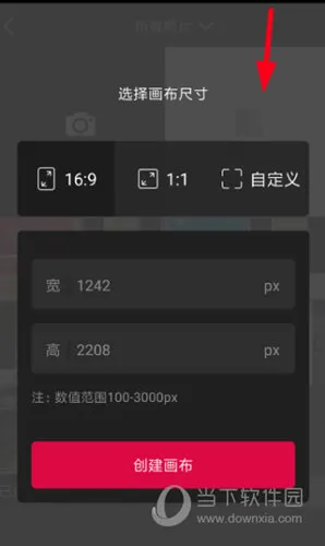 �嶨���2025�ٷ�����