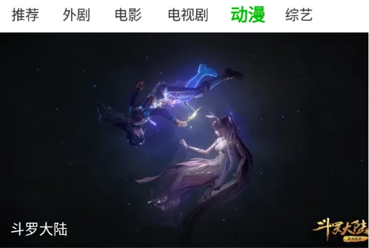 百影视频(影视资源免费看) 百影视频(影视资源免费看)