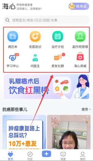 ���Ŀ���2025�ٷ����°汾