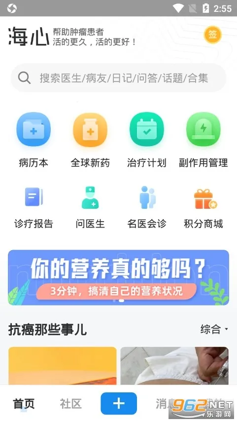 ���Ŀ���2025�ٷ����°汾