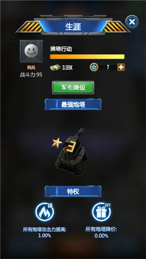 ���ý�ʬ����(��ʬ������Ϸ)