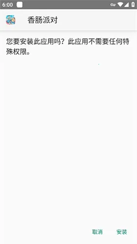 TOP TOP2025最新版本 TOP TOP2025最新版本