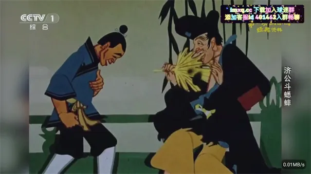 彩虹飞鸟稳定版(影视剧观看软件) 彩虹飞鸟稳定版(影视剧观看软件)