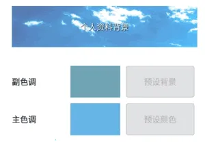 麒麟工具箱2025下载安装 麒麟工具箱2025下载安装