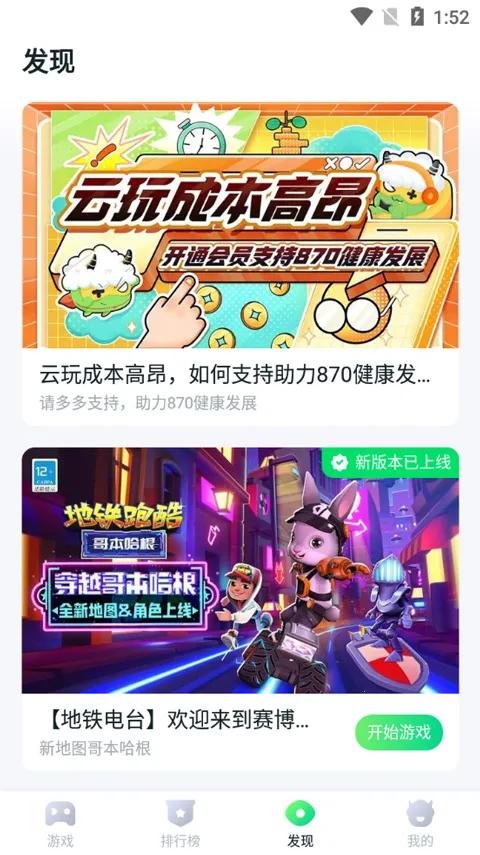 ������(��Ϸ��������)