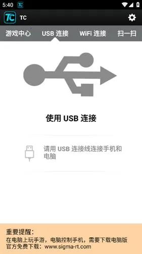 TCGames2025最新版本 TCGames2025最新版本