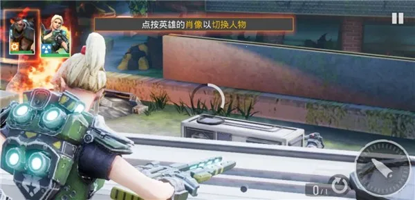 英雄猎手最新手机版 英雄猎手最新手机版