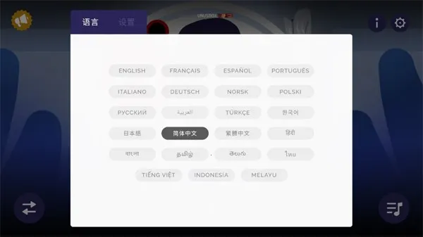 ������ӵ����˸�ģ��(������Ϸģ��)