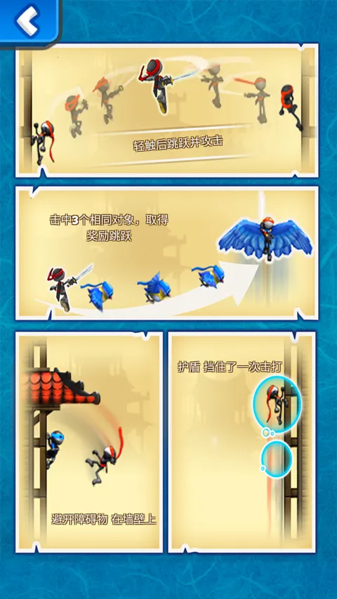 ��Ծ����2025���ذ�װ