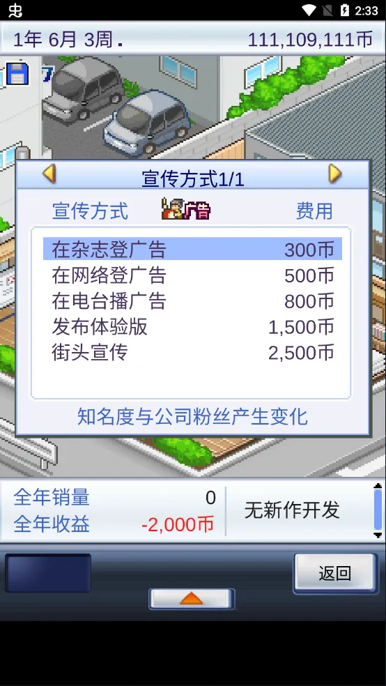 ��Ϸ�������ﰲ׿���ֻ���