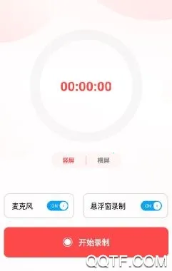 ¼����ʦ��׿���ֻ���