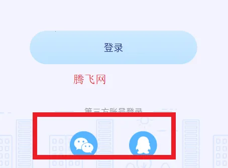 阳光自律2025最新版本 阳光自律2025最新版本