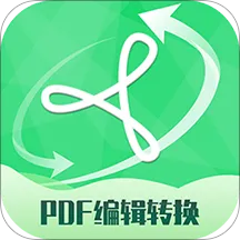 PDF�༭ת����(�ĵ���ʽת��)