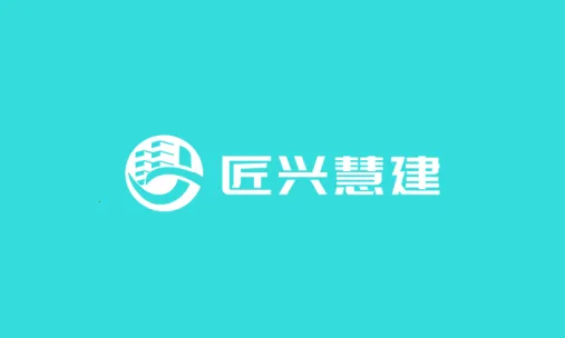 匠兴慧建2025官方最新版本 匠兴慧建2025官方最新版本
