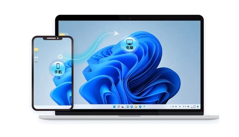 ���Ұ�(�ƶ��ͷ�ƽ̨)