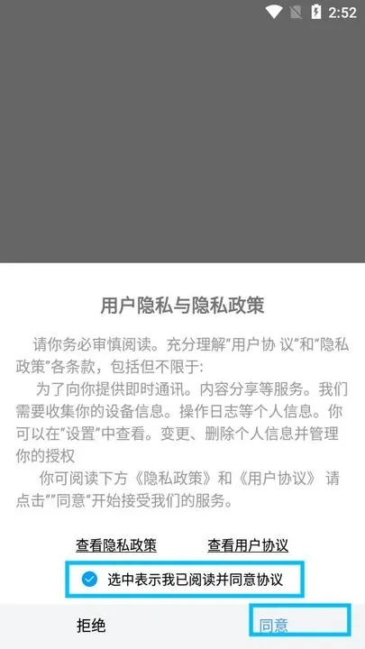 ҹ��(������������)