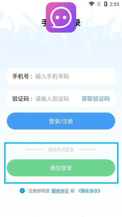 ҹ��(������������)