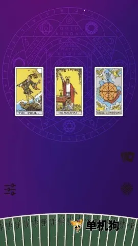 宙星圈(塔罗占卜平台) 宙星圈(塔罗占卜平台)