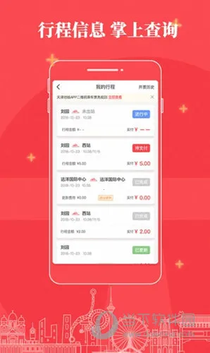 �����������ֻ���