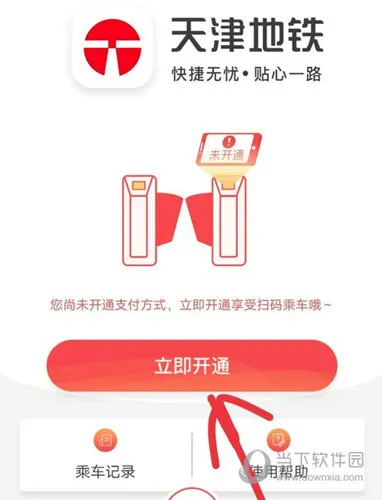 �����������ֻ���