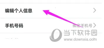 音画(视频制作软件) 音画(视频制作软件)