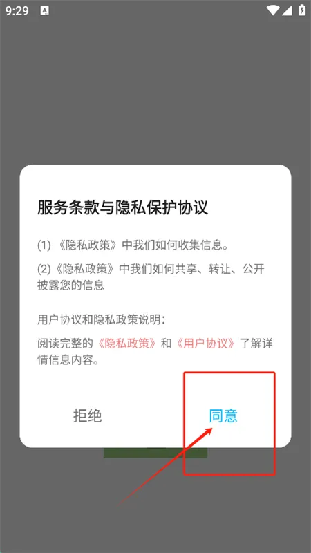 doro表情包(表情包分享制作) doro表情包(表情包分享制作)