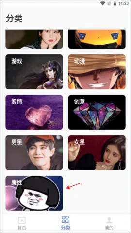 高清动态壁纸大全(壁纸免费下载软件) 高清动态壁纸大全(壁纸免费下载软件)