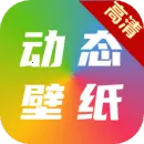 ���嶯̬��ֽ��ȫ(��ֽ�����������)