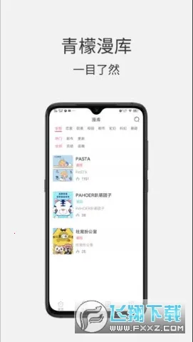 ��������(�����Ķ�ƽ̨)