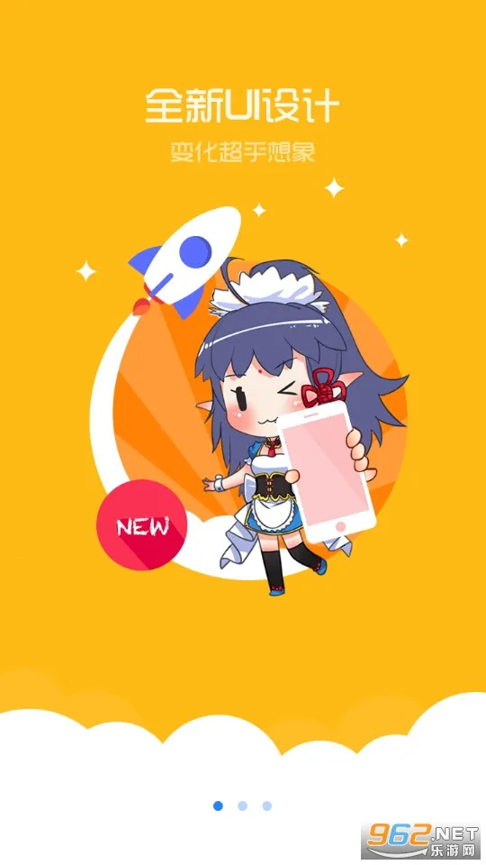 �ᰮ����(�����Ķ�ƽ̨)