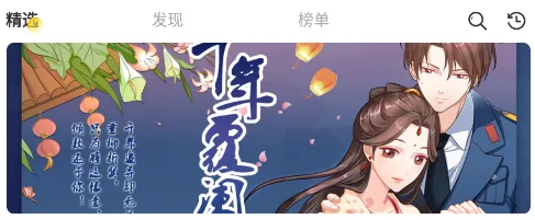 �ᰮ����(�����Ķ�ƽ̨)