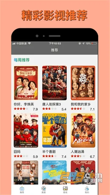 ��Ӱ�۷�(Ӱ����Դ����)