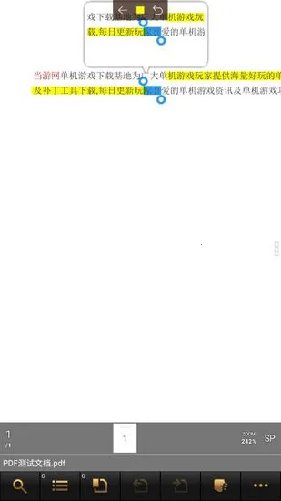 EzPDF�Ķ���2025���°汾