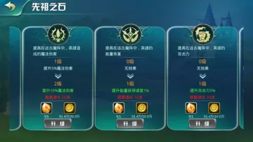 �ػ��Ǳ�(���ò˵���������)