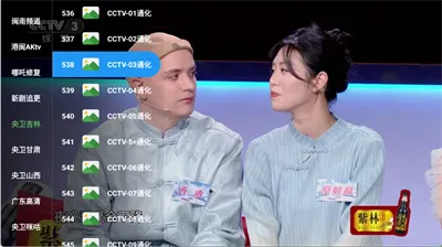 ��̫��(��ʳ����Ӧ��)