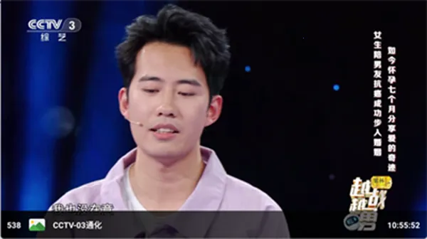 ��̫��(��ʳ����Ӧ��)