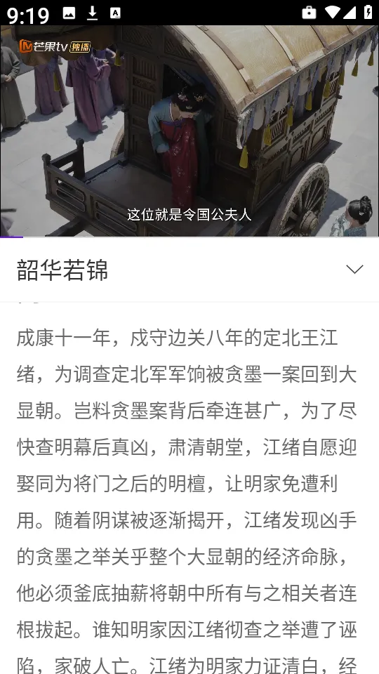 ͡����Ƶ(Ӱ�Ӳ�������)