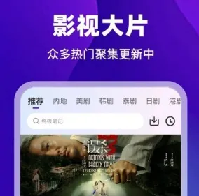 ͡����Ƶ(Ӱ�Ӳ�������)