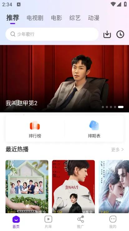 ͡����Ƶ(Ӱ�Ӳ�������)