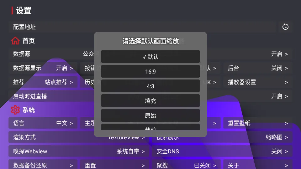 ����Ӱ�������ֻ���