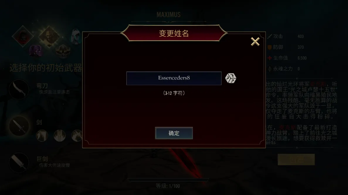 ������Ӱ22025�ٷ�����