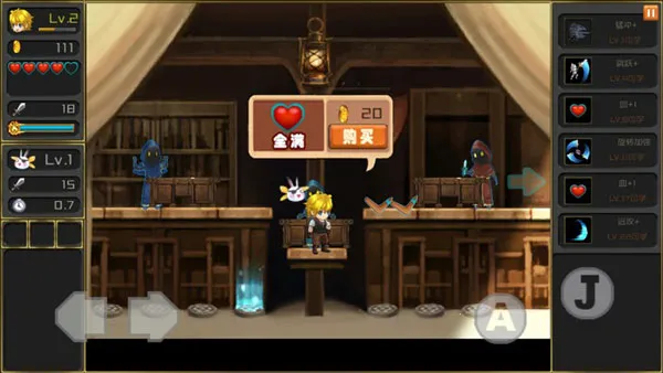 ��֮��˵(��ɫ������Ϸ)