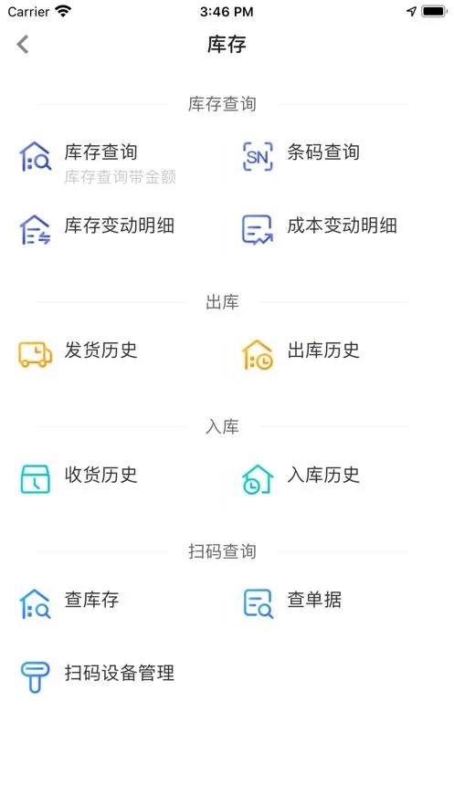 ������(�������ƽ̨)