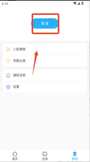 ҽ�̹���(ҽѧ��������)