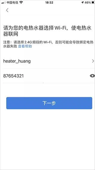 �����Ǽ������ֻ���