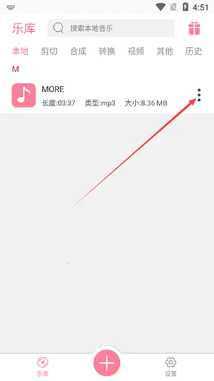 ���ּ�����ʦ2025�ٷ����°汾